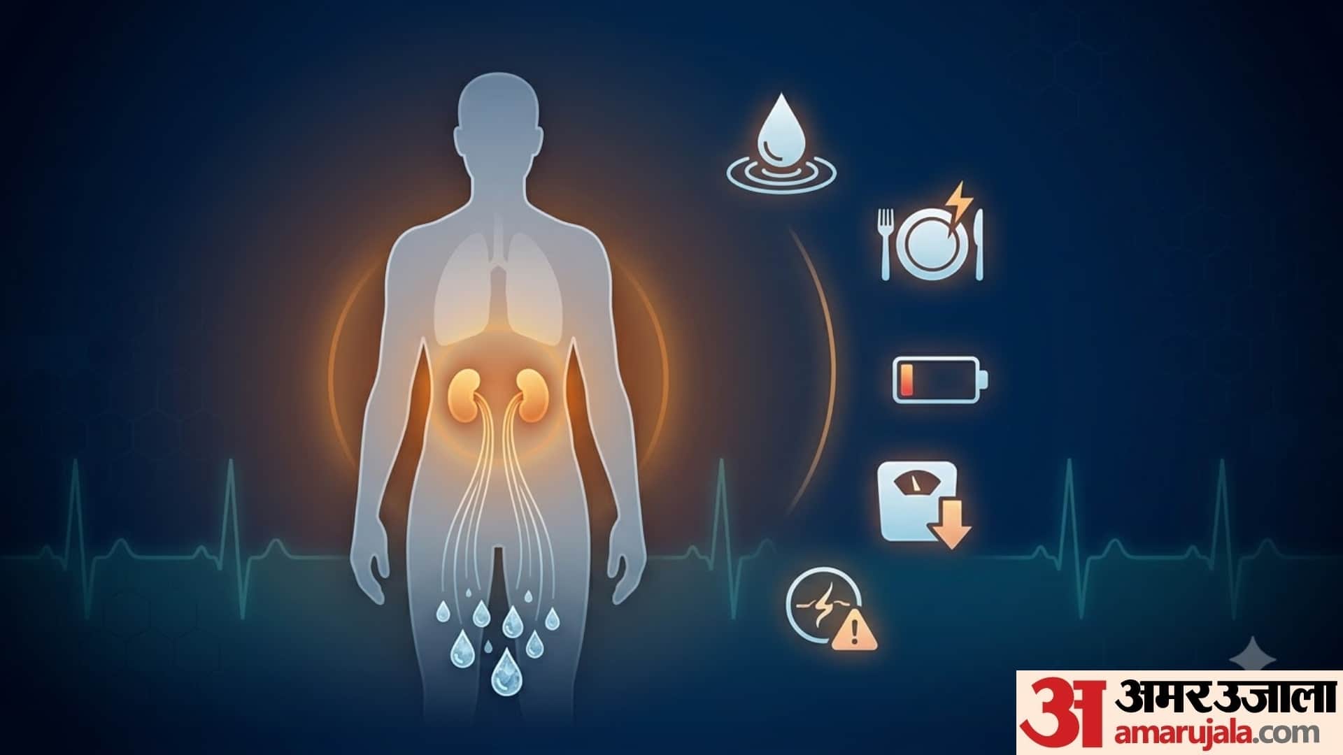 why do i urinate immediately after drinking water pani peene ke turant bad peshab kyon lagta hai