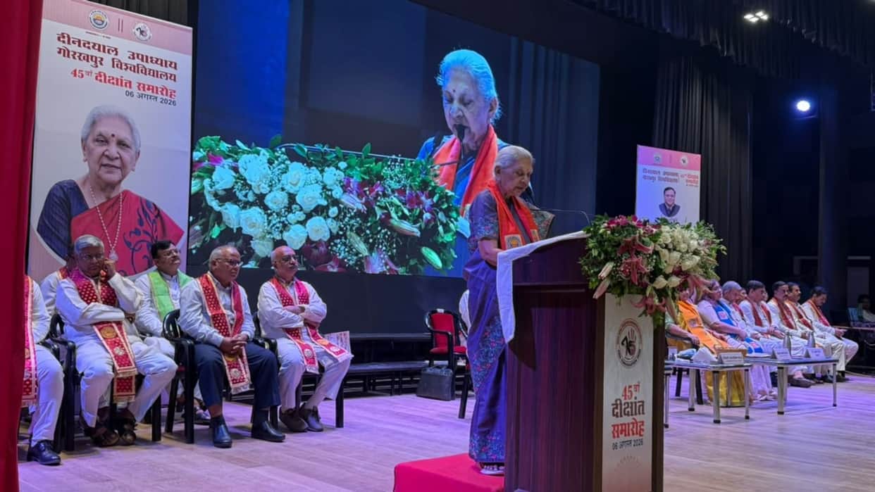 At DDU convocation, Governor Anandiben Patel called for reflection on why daughters are forging ahead of sons.