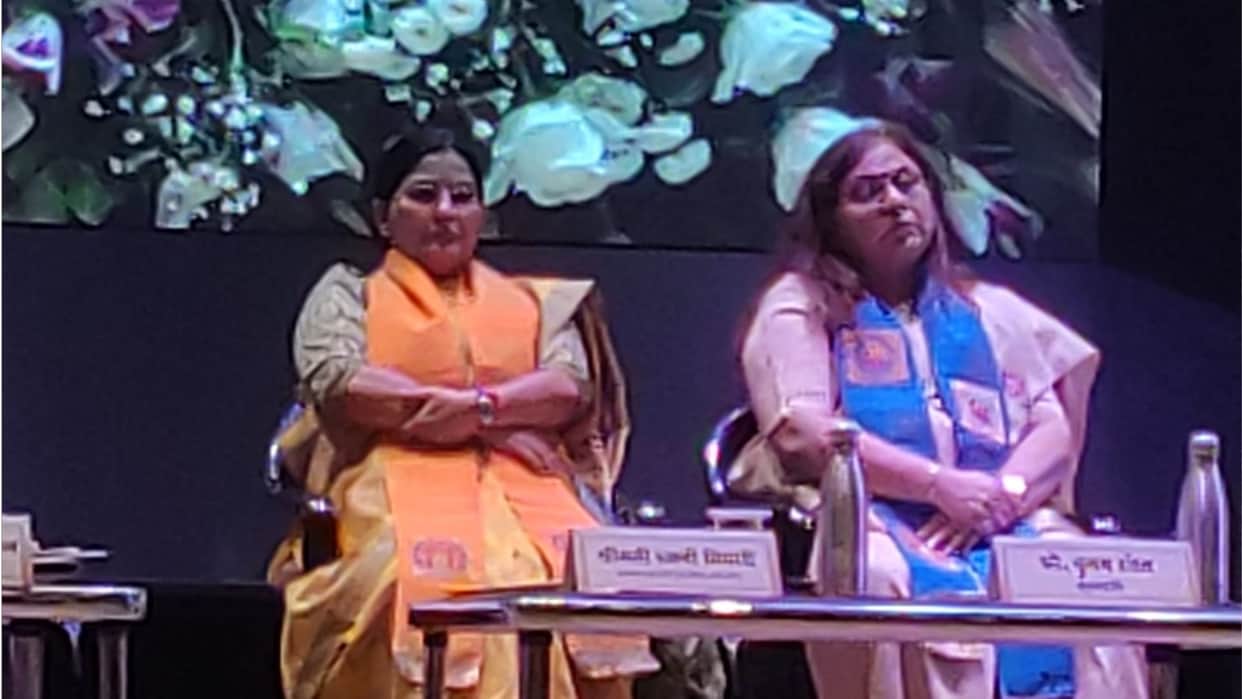 Youth should become job creators, not job seekers – Minister of State Rajni Tripathi said at the convocation.