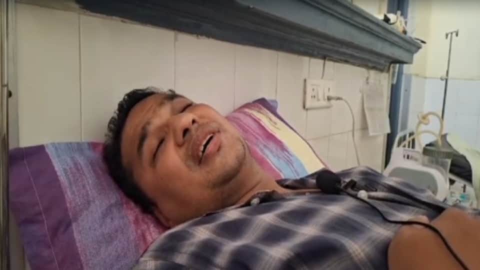 घायल बैंक कर्मी