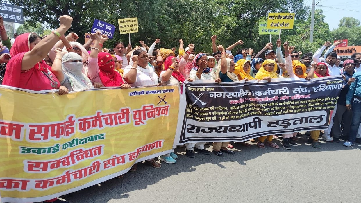 Strike by municipal and fire department workers continues in Haryana Talks with ministers fail