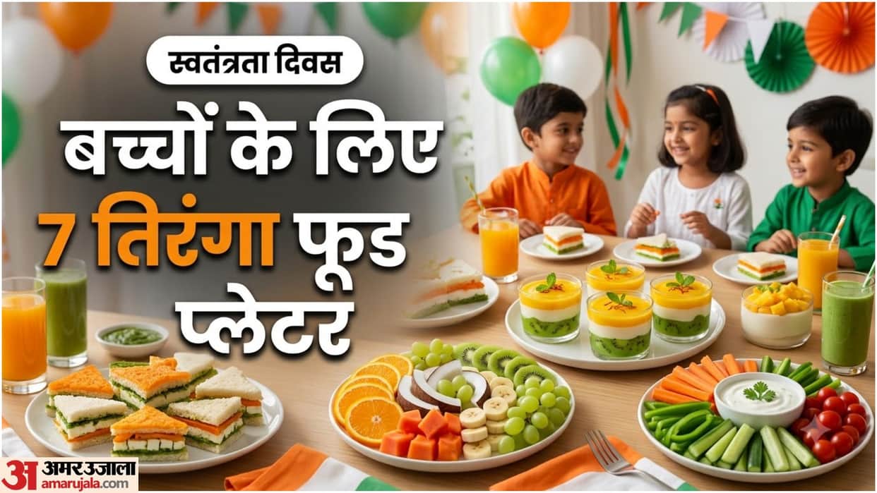 Independence Day 2026 Tiranga Food Platter Ideas 15 August Kids Party Food
