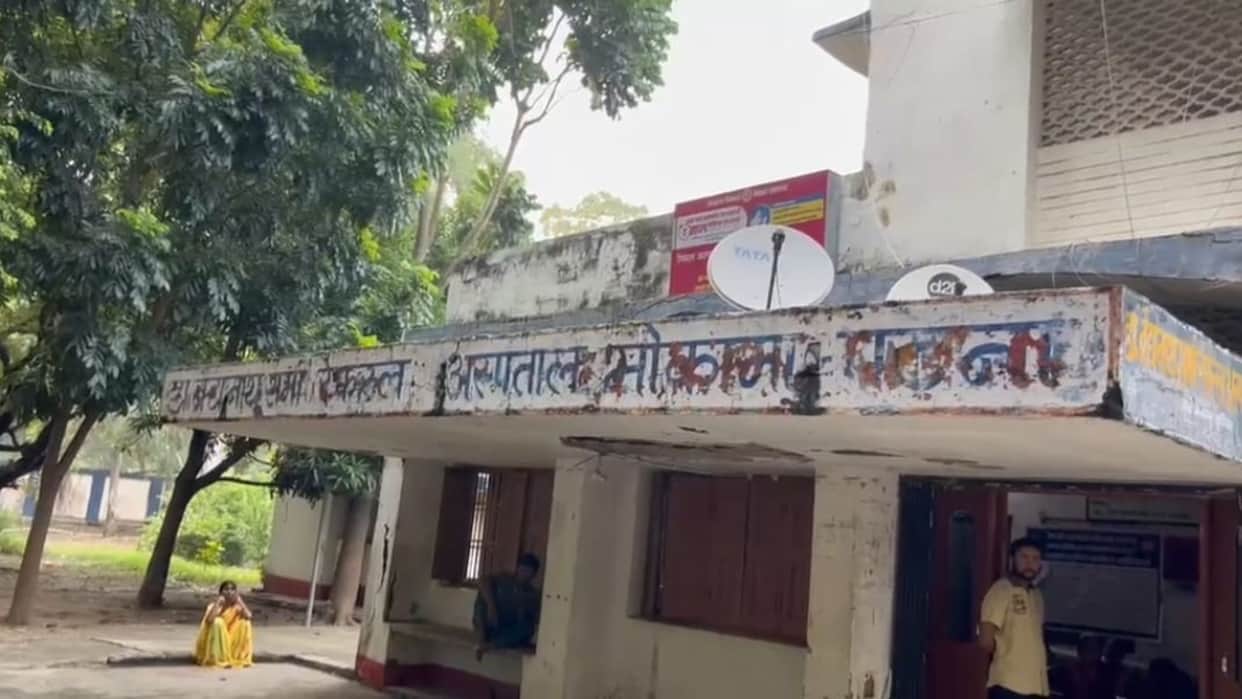 Mokama-Referral-Hospital-shambles-doctors-patients-living-in-fear