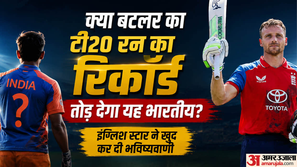 Jos Buttler Backs Vaibhav Sooryavanshi to Break His All-Time T20 Run Record