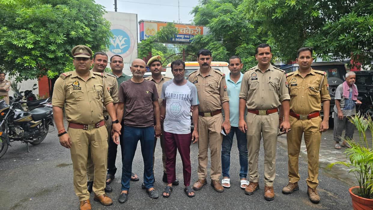 Kanpur Shyam Nagar robbery case Two more accused arrested by police one is a cancer patient