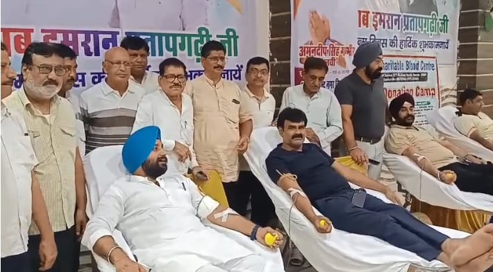 Kanpur blood donation drive held on MP Imran Pratapgarhi birthday