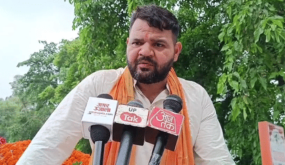 कैसरगंज सांसद करण भूषण सिंह