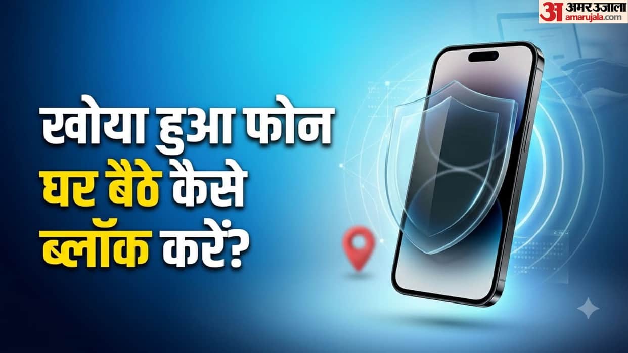 Stolen Phone Recovery Guide: How to Block Your Lost Smartphone Using the Government CEIR Portal