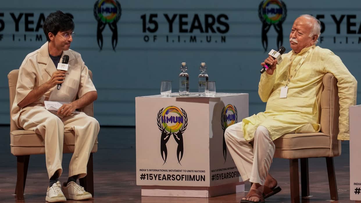 Mohan Bhagwat RSS is looking towards the future instead of remaining confined to the glory of the past