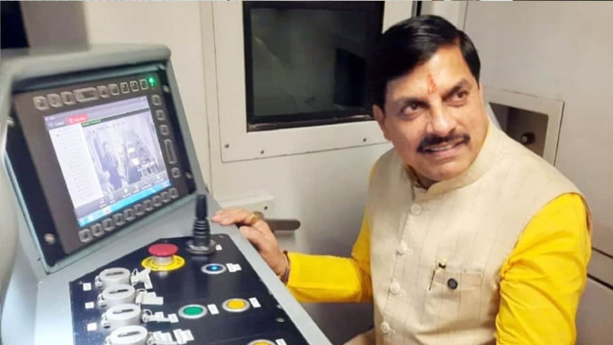 MP emerging as a leader in the renewable energy sector; CM says it will play a major role in meeting the natio