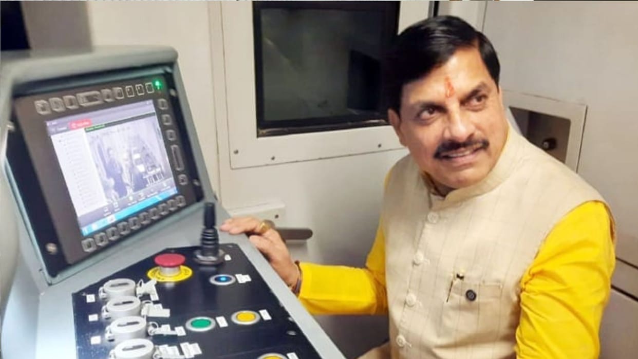 MP emerging as a leader in the renewable energy sector; CM says it will play a major role in meeting the natio
