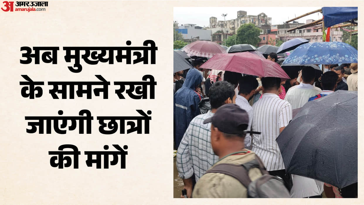 jpsc jssc student protest cm hemant soren meeting student delegation ranchi recruitment irregularities