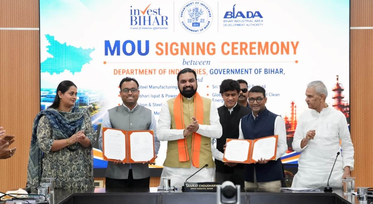 51600 crore investment mou samrat choudhary steel hub nuclear energy bihar business connect 2026