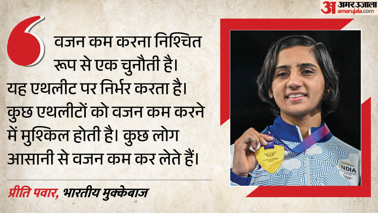 CWG 2026: Preeti Pawar Explains How Boxers Manage Weight Before a Fight