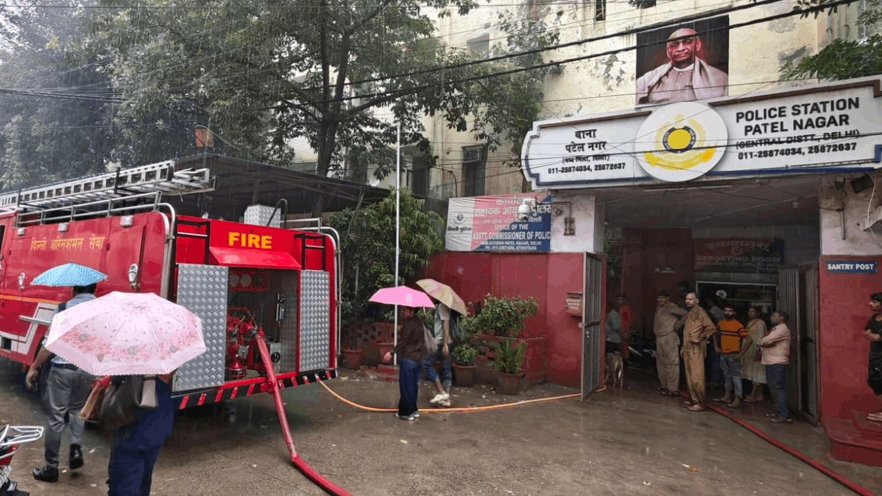 पटेल नगर थाने में आग