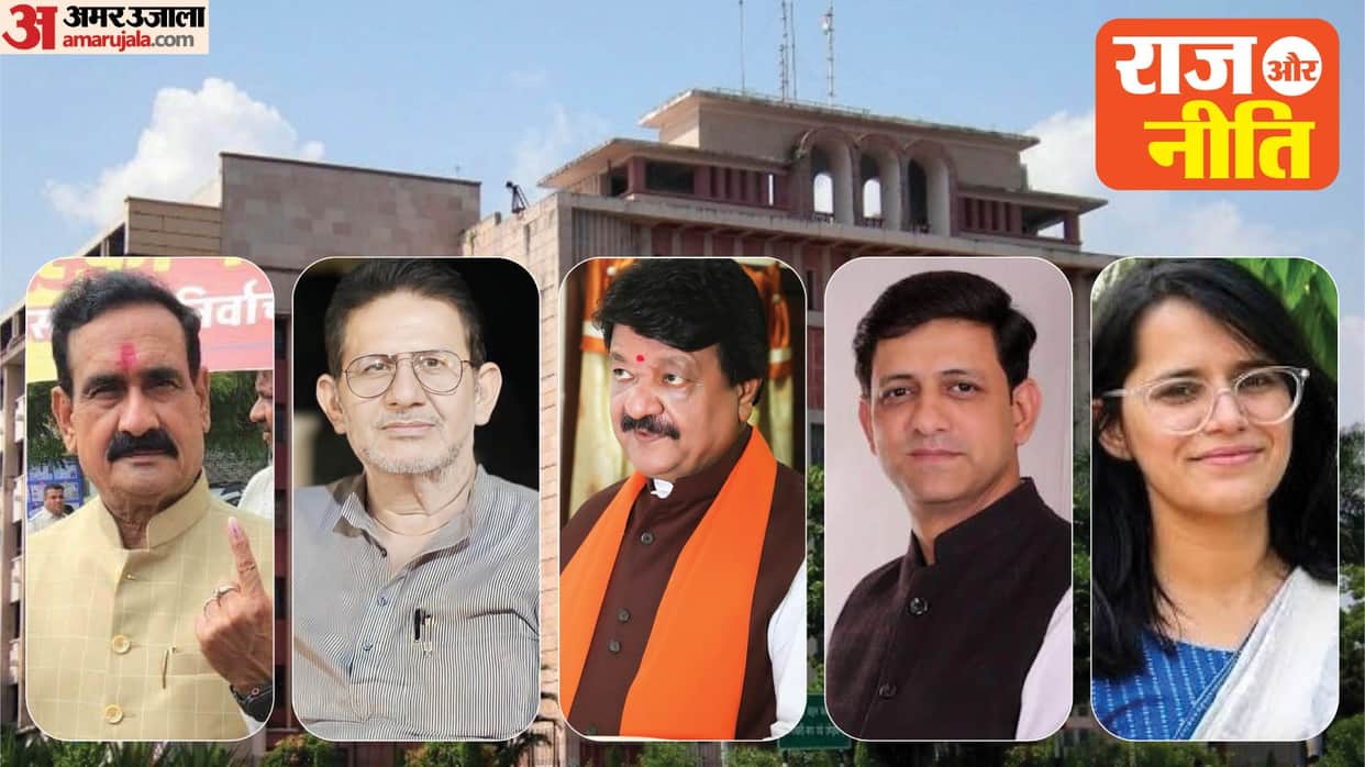 Politics and Policy: Datia results raise questions about the future of two top Congress and BJP leaders!
