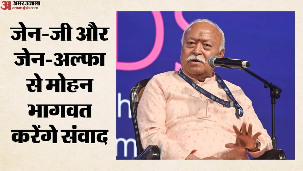 RSS chief Mohan Bhagwat to interact with Gen Z, Gen Alpha in Mumbai today