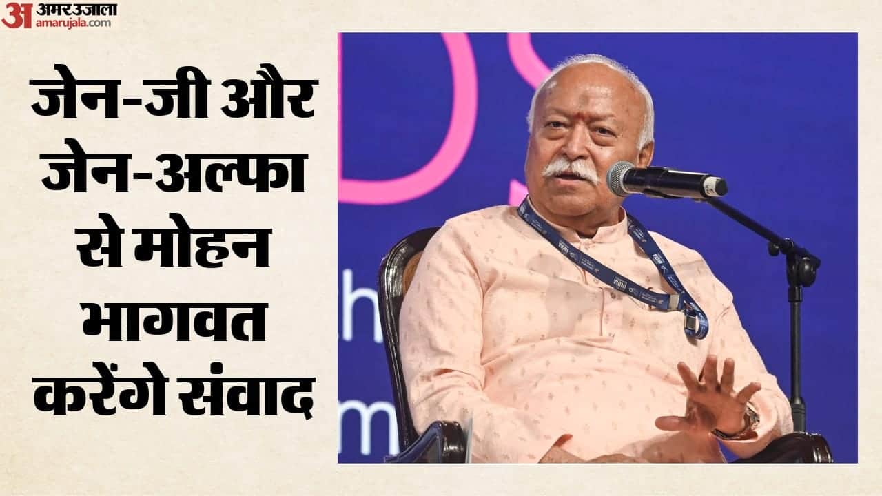 मोहन भागवत, आरएसएस प्रमुख