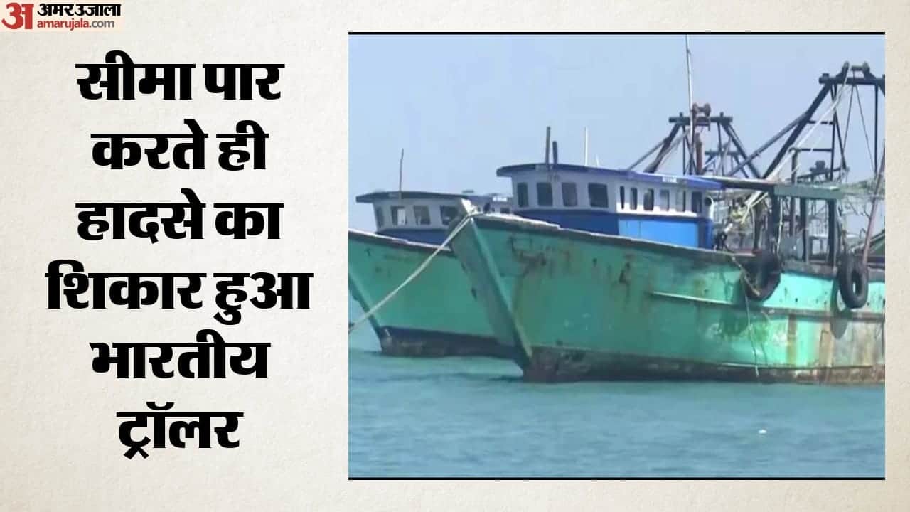 सांकेतिक तस्वीर
