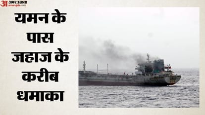 सांकेतिक तस्वीर