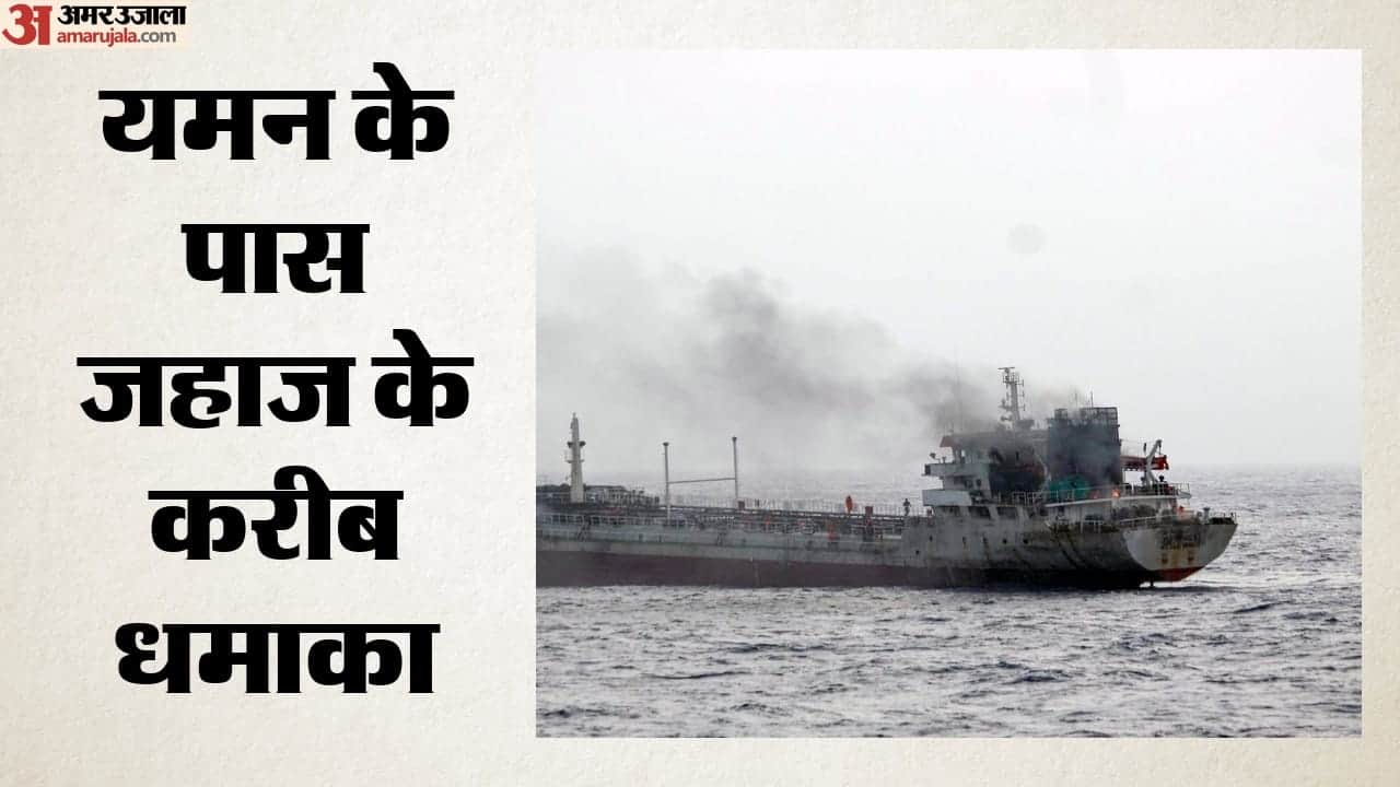 सांकेतिक तस्वीर