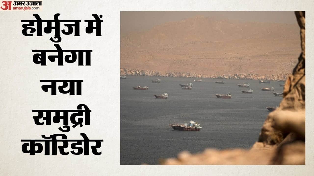 सांकेतिक तस्वीर