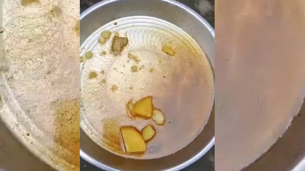 बच्चों को दी गई सब्जी।