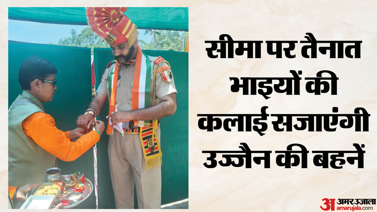 For 20 Years, Women from Ujjain Have Been Tying Rakhi to Soldiers on Border