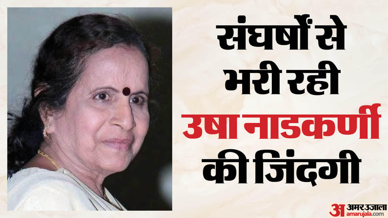 Lives Alone At 80 Her Son Say You are not real mother read Usha Nadkarni Untold Story