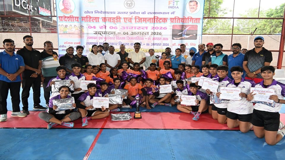 Varanasi Division emerges winner in state-level women kabaddi tournament