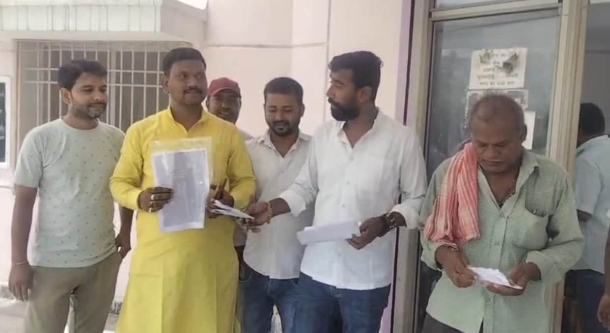 phulwari sharif circle office gherao co absence revenue cases protest bihar news