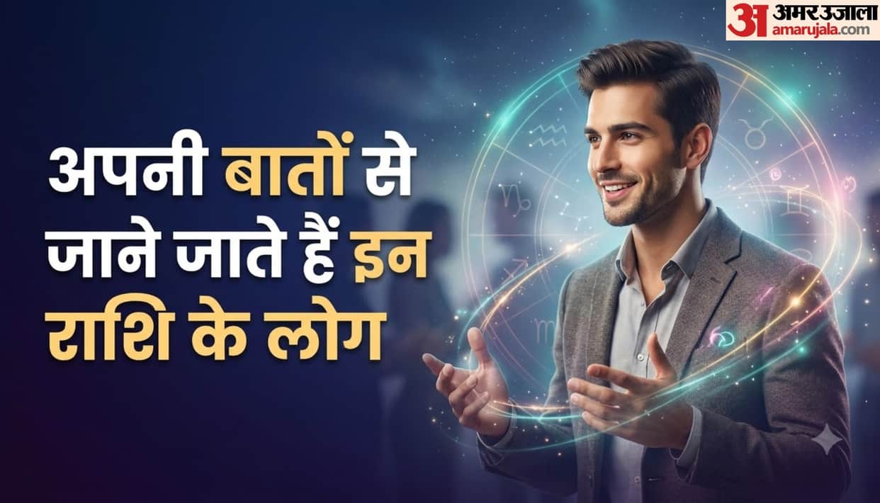 Zodiac Signs name who has Intellectual Conversations personality