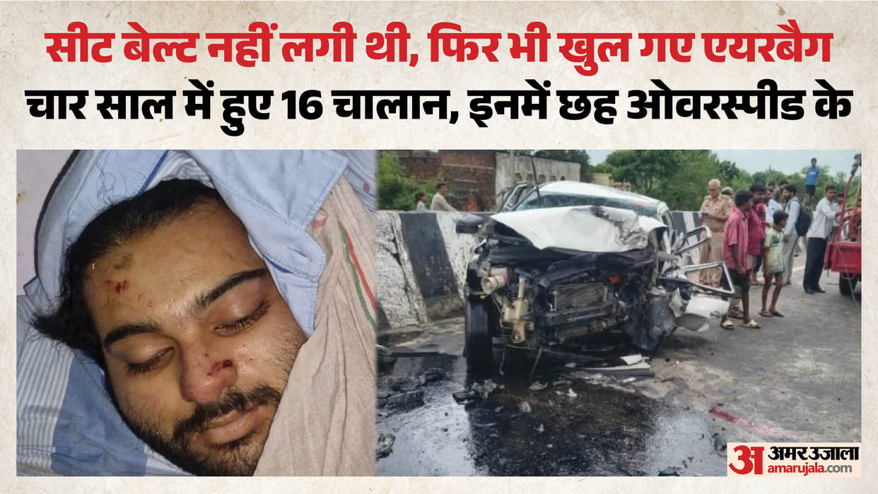 Fourteen traffic challans issued in four years against car registered in Mohammad Zaid s name