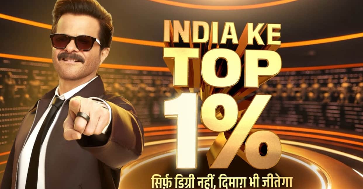 anil kapoor will host new game show india ke top 1 percent soon will telecast