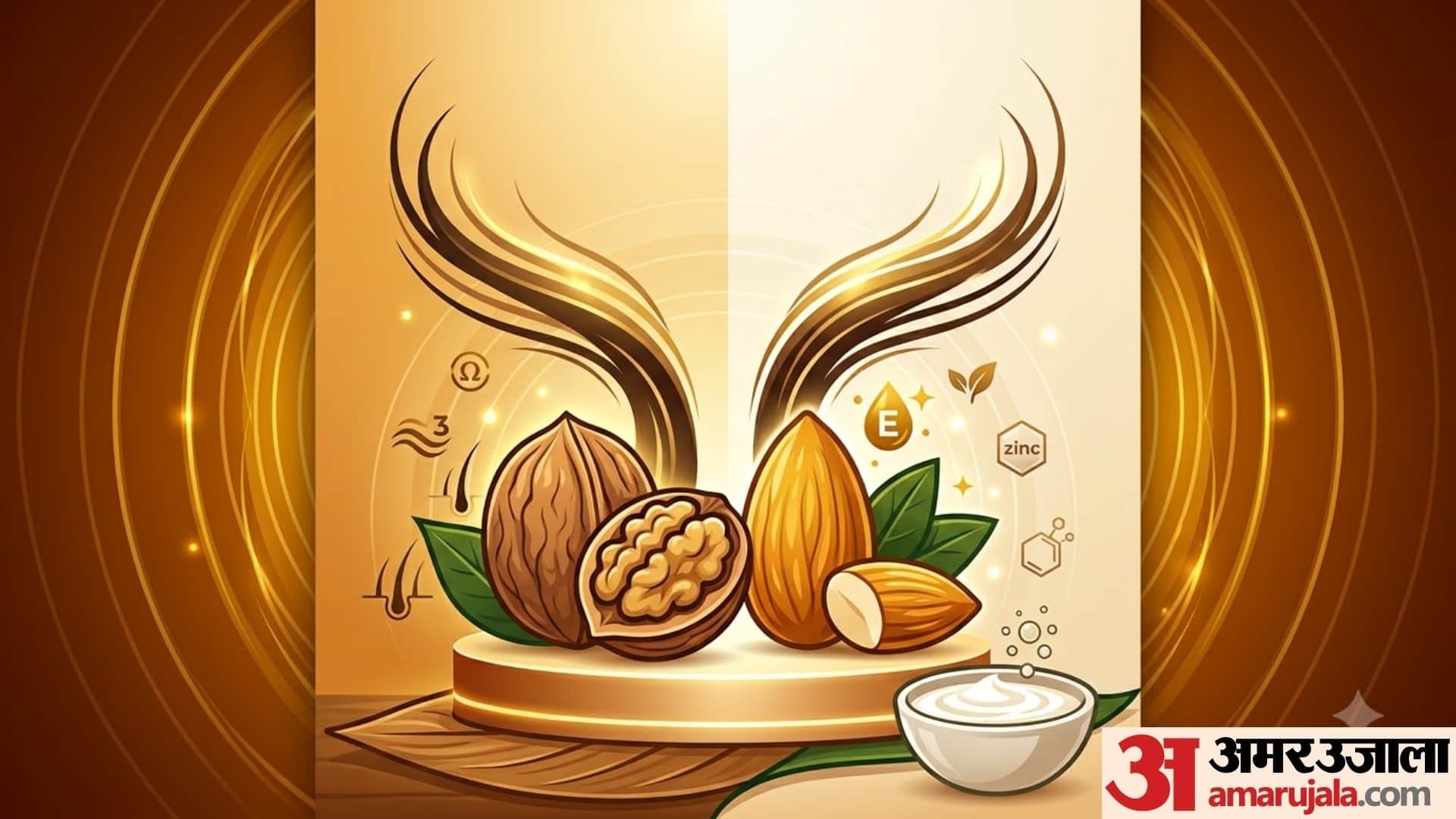 food for hair growth and thickness vegetarian in hindi hair fall rokne ke liye kya khaye