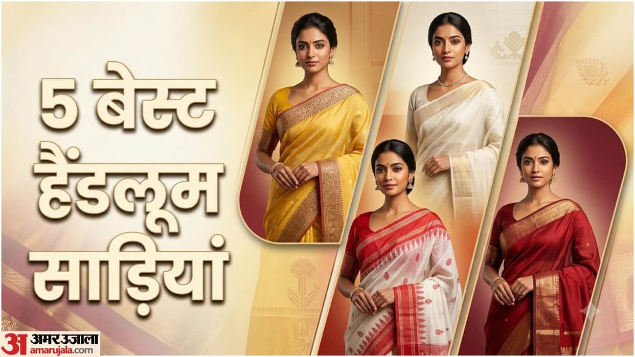 National Handloom Day 2026 Best Handloom Saree Fashion Guide in Hindi