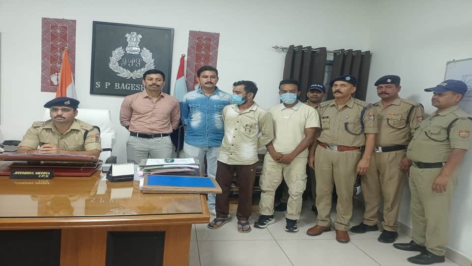 Two smugglers from Bareilly arrested with hashish in bageshwar