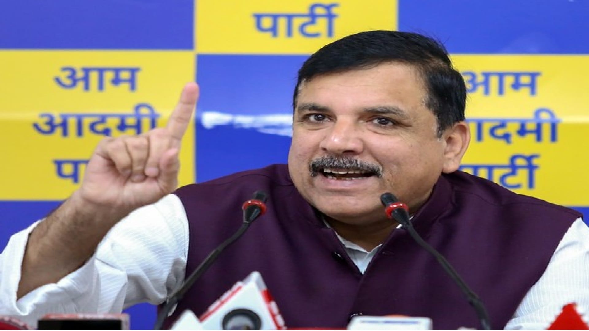 आप आदमी पार्टी सांसद संजय सिंह