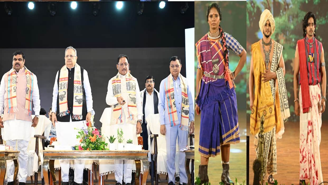 CM Vishnu deo Sai launched Chhattisgarh handloom brand Koshal Fab