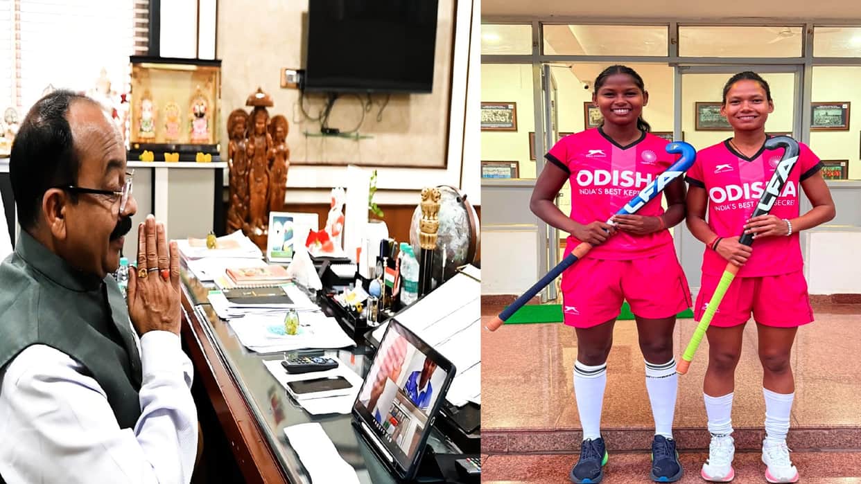 Two female players selected for Indian women junior hockey team From CG