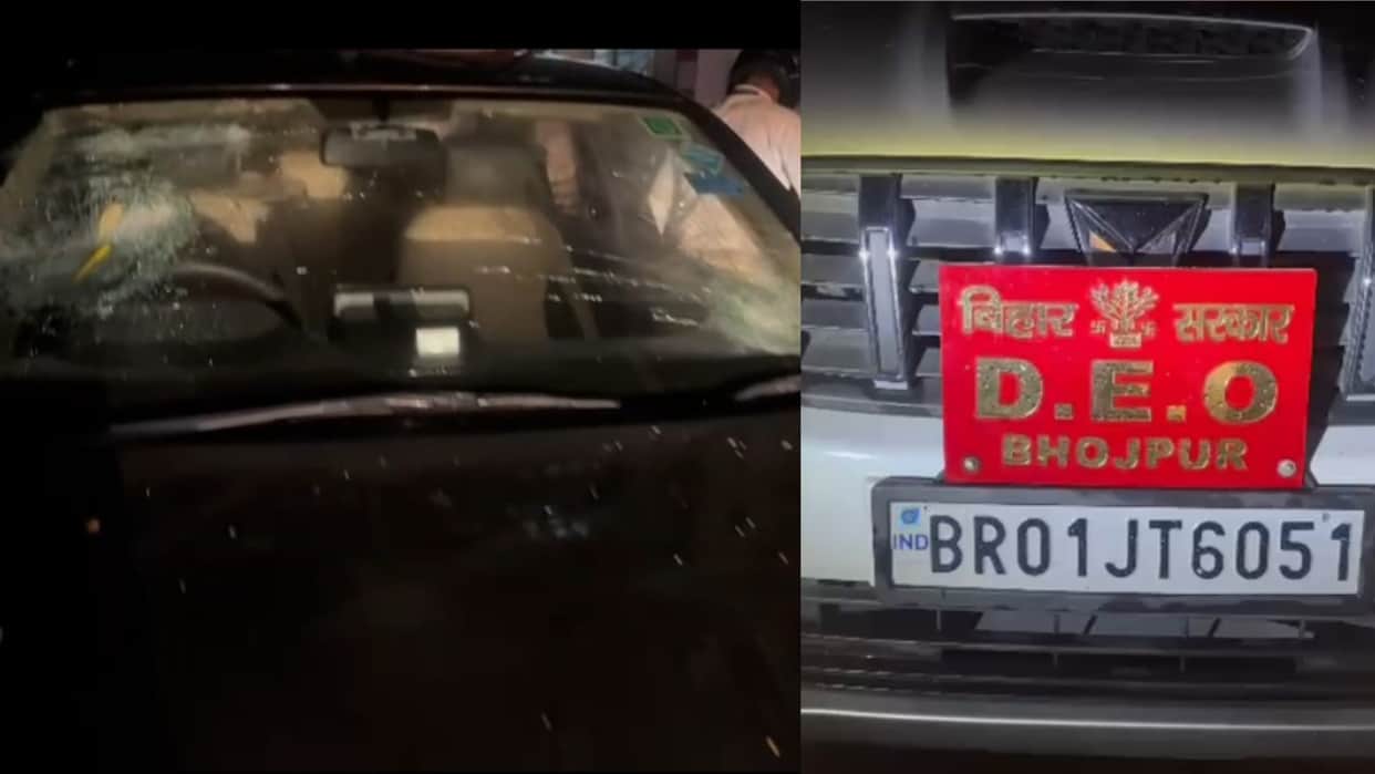 Bihar Education Dept Officers Attacked DPM Among three Injured as Goons Assault Team