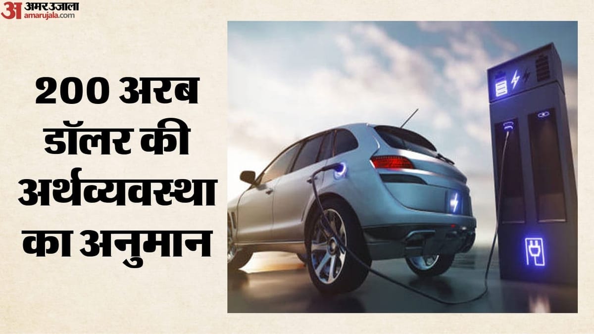 2030 तक कितनी होगी EV की हिस्सेदारी?: नीति आयोग ने जारी किया ईवी इंडेक्स, बैटरी-चार्जिंग नेटवर्क पर जोर