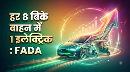 FADA EV Sales July 2026
