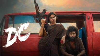 Ohh My Dog Day 1 Box Office Collection: Pankaj Tripathi starring directed by Amit Rai Movie Latest Earning