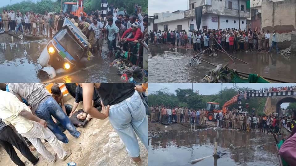 Agra accident Six people travelling in an auto-rickshaw fell into  water-filled pit