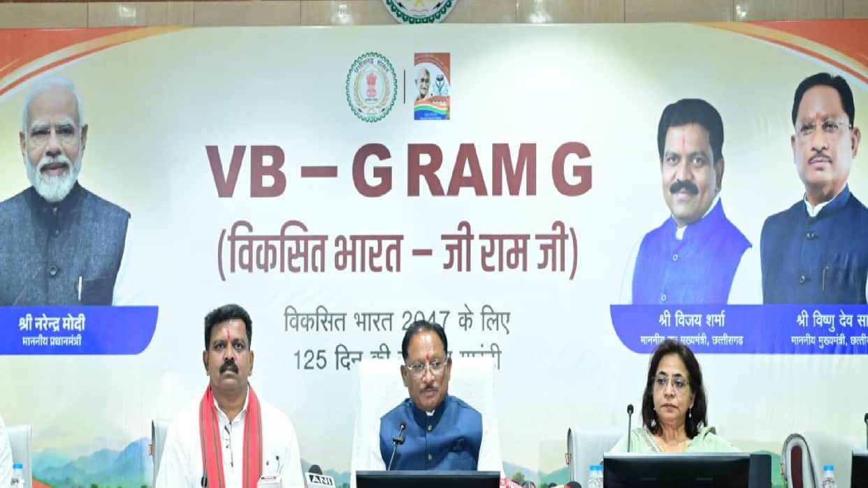 My daughter, my pride: Government takes a big step in honouring daughters, girl's toilets to be built in 6,671