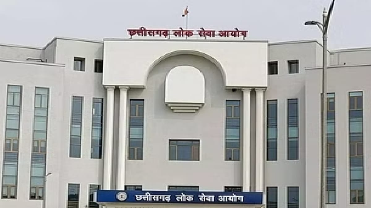 CGPSC SI भर्ती रिजल्ट: न्यूज़, स्पेस रानी और हे राम नामों पर विवाद,कांग्रेस ने उठाए सवाल; आयोग ने बताया भ्रामक