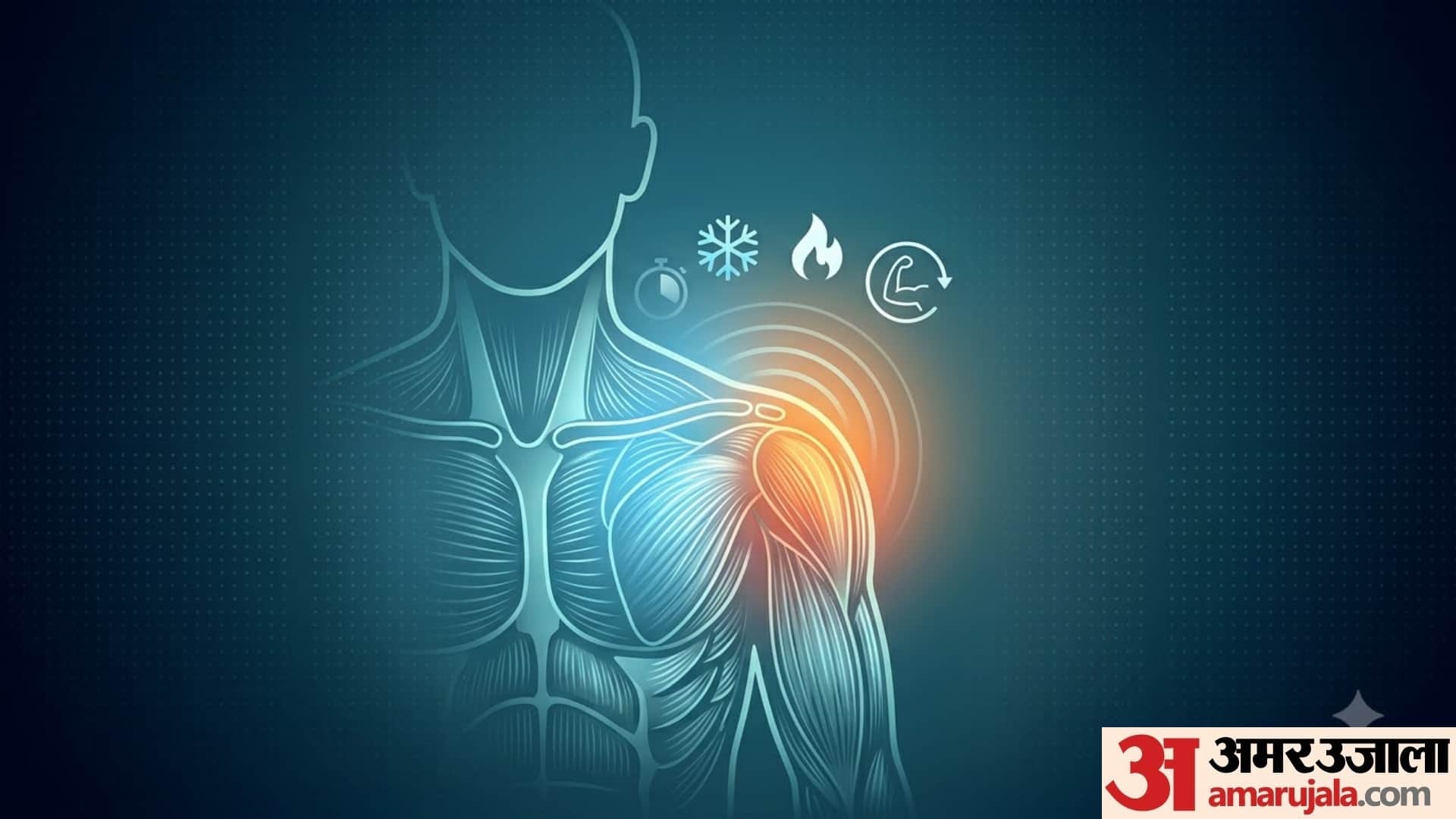 home remedy for shoulder joint pain after kanwar yatra in hindi kandhe ka dard kaise thik kare