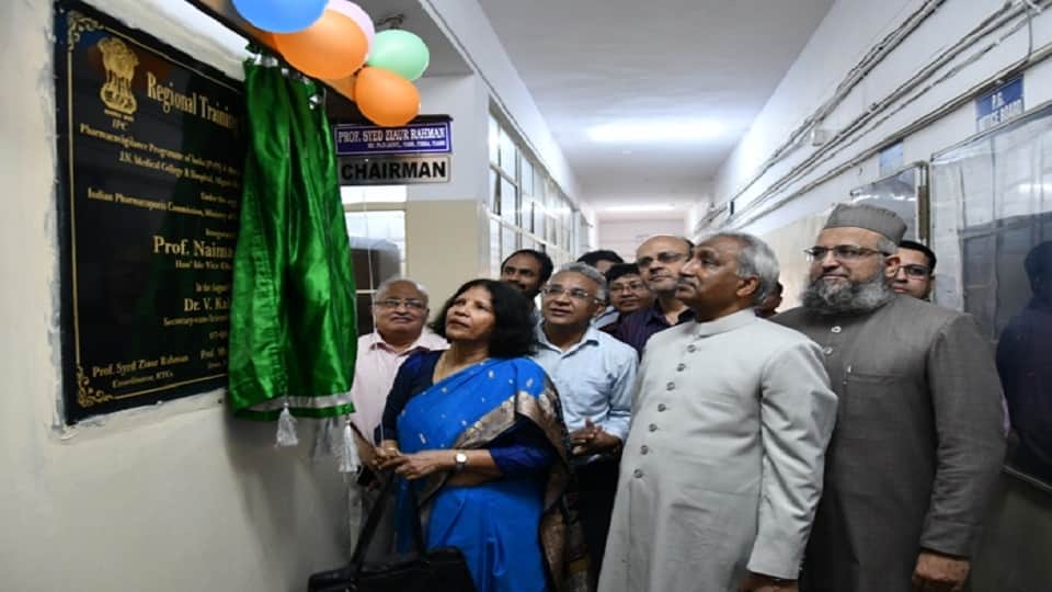 Pharma co vigilance Regional Training Centre at JN Medical College