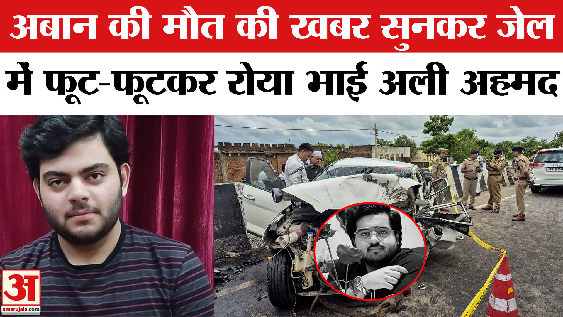 Jhansi